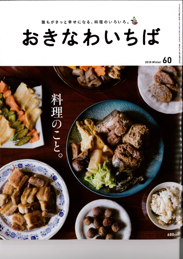 MX-2310F_20171205_090939.pdf